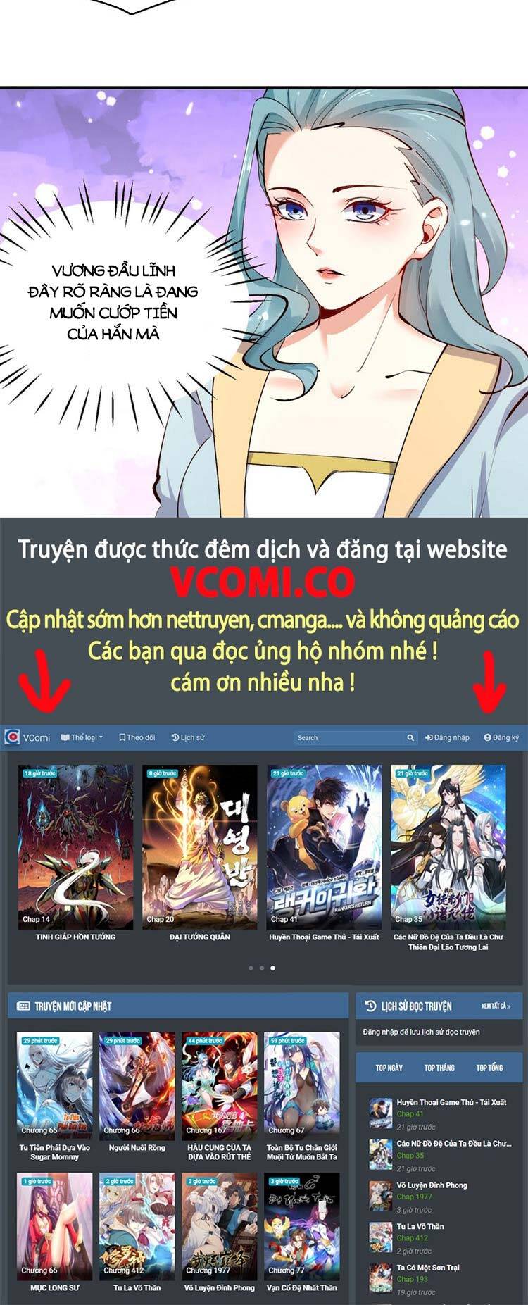 Tối Cường Thăng Cấp Chapter 321 - 19