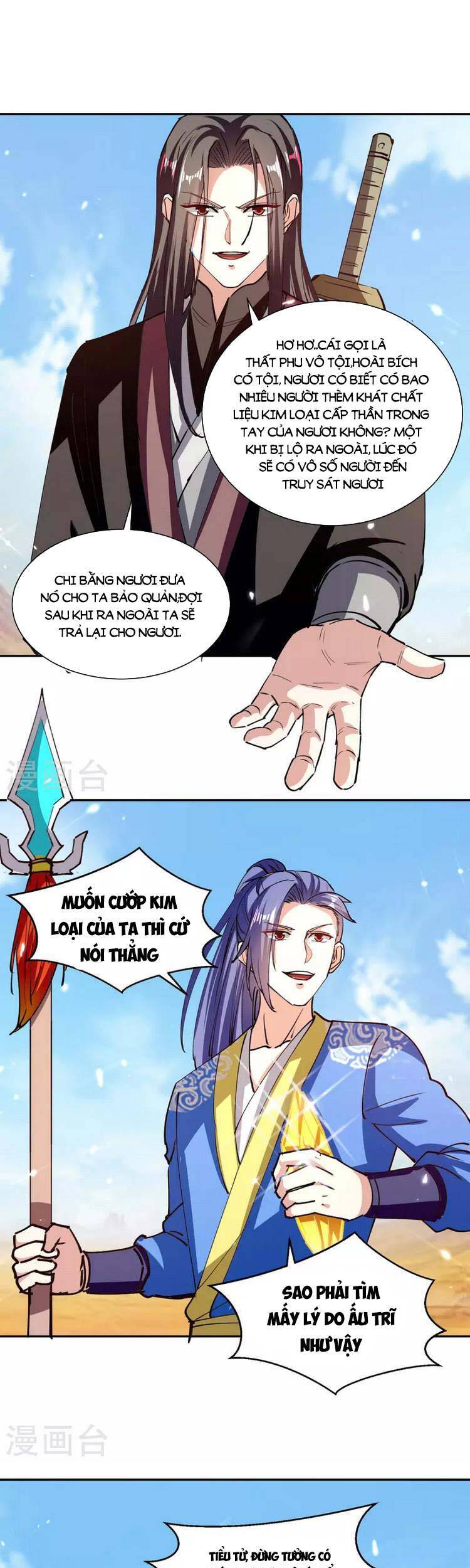 Tối Cường Thăng Cấp Chapter 327 - 1