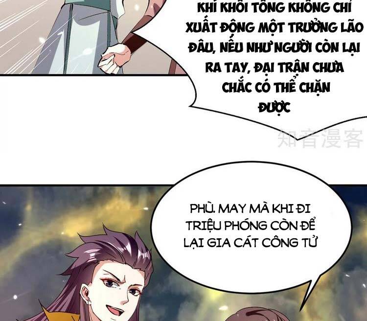 Tối Cường Thăng Cấp Chapter 330 - 17