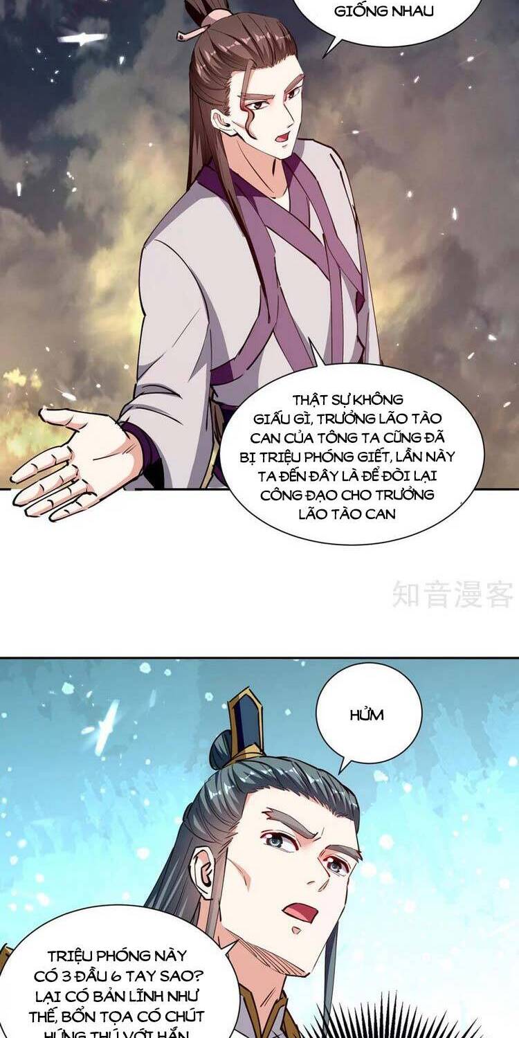 Tối Cường Thăng Cấp Chapter 331 - 8