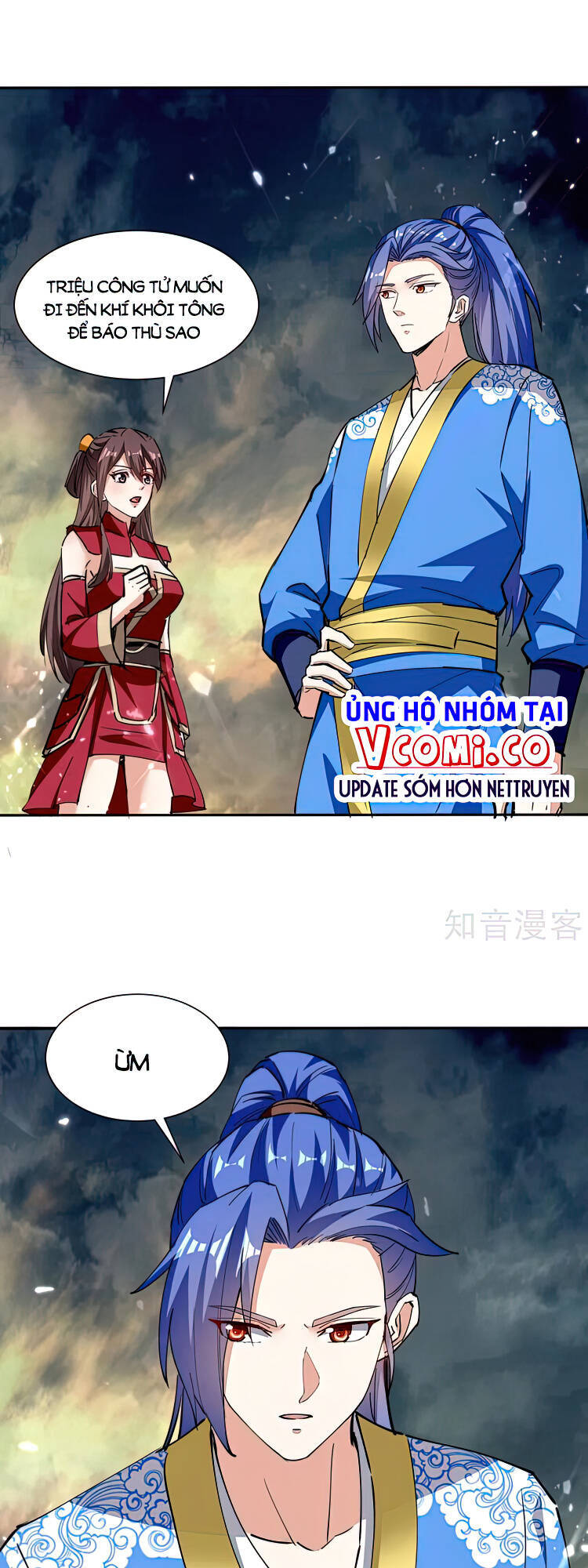 Tối Cường Thăng Cấp Chapter 334 - 1