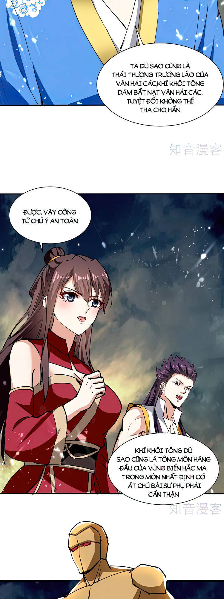 Tối Cường Thăng Cấp Chapter 334 - 2