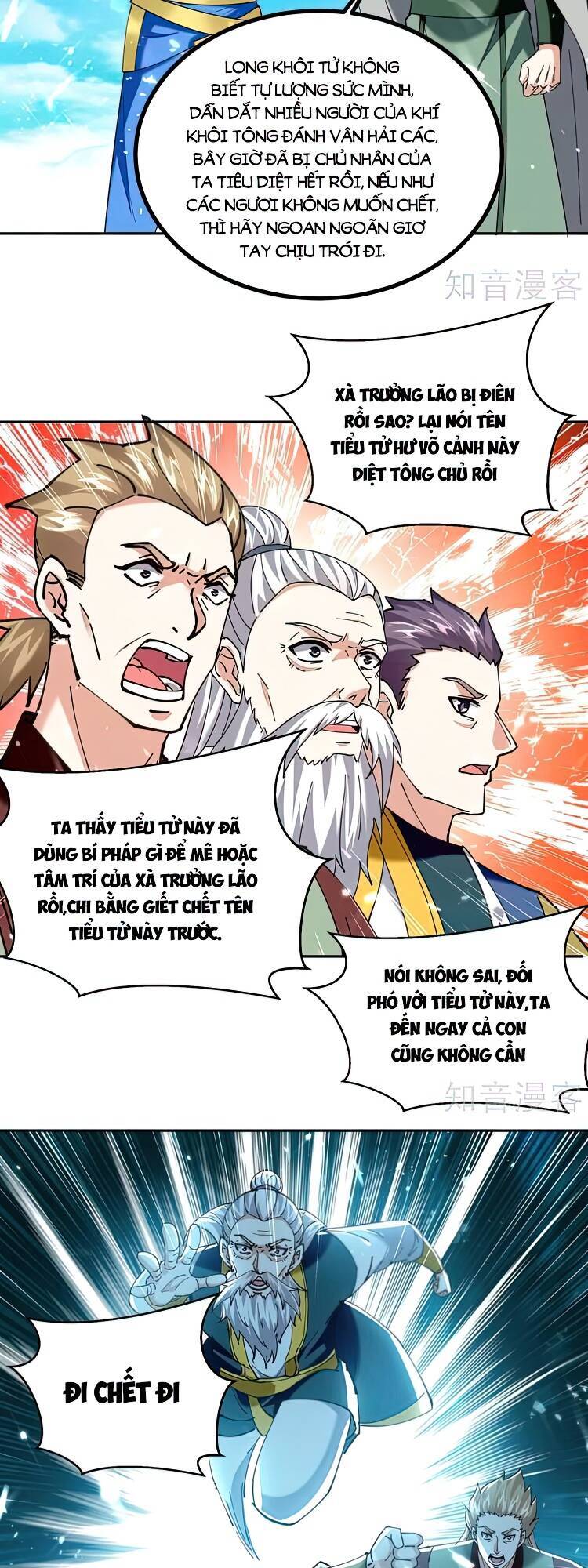 Tối Cường Thăng Cấp Chapter 334 - 15