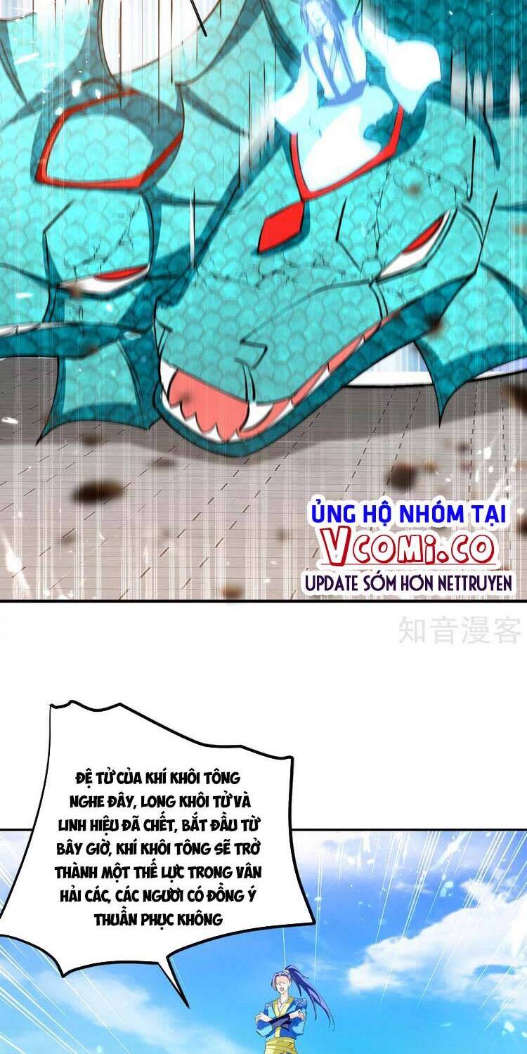 Tối Cường Thăng Cấp Chapter 335 - 14