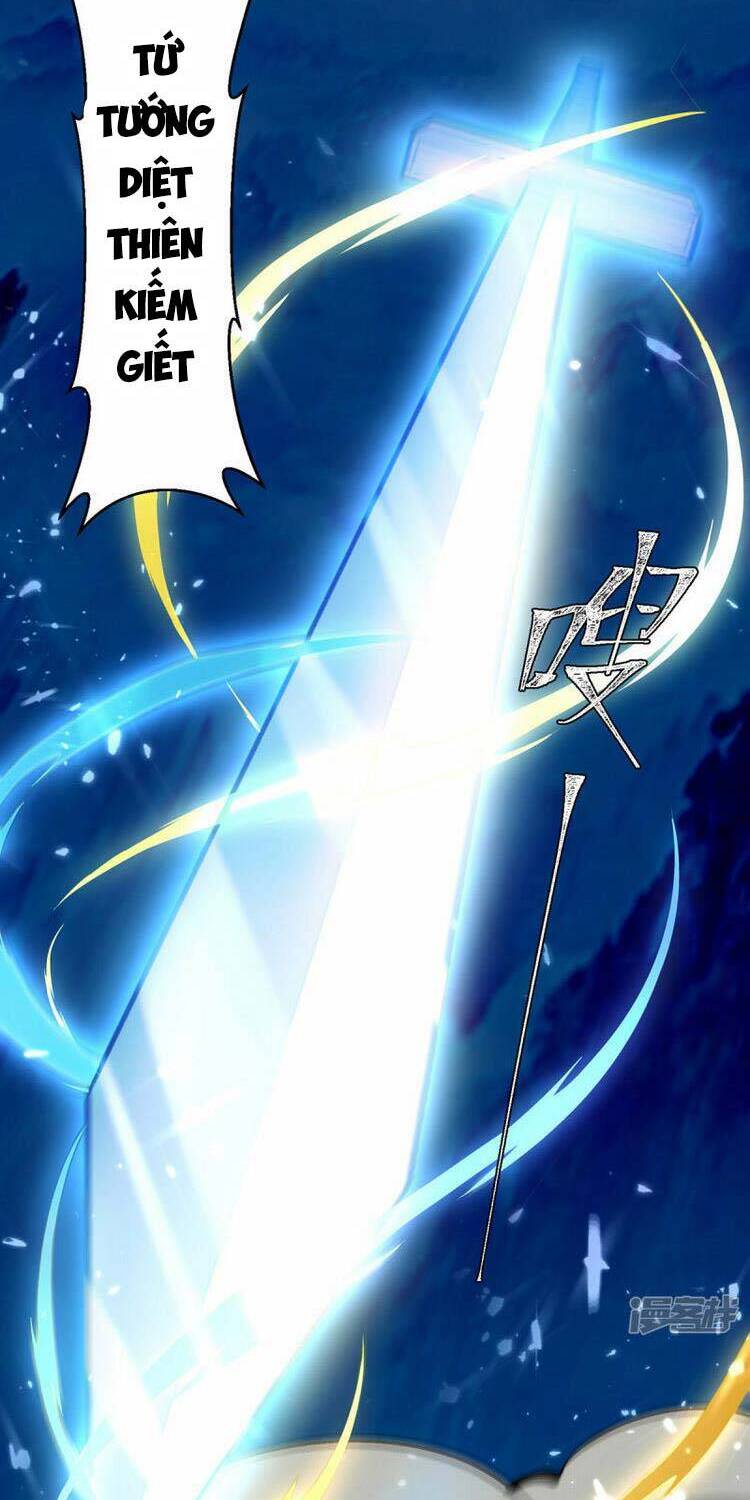 Tối Cường Thăng Cấp Chapter 336 - 23