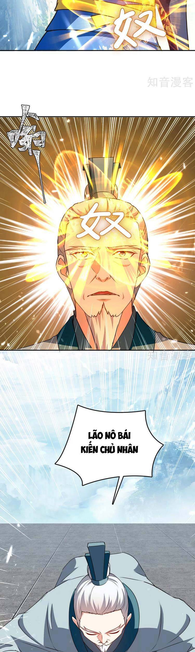 Tối Cường Thăng Cấp Chapter 337 - 15