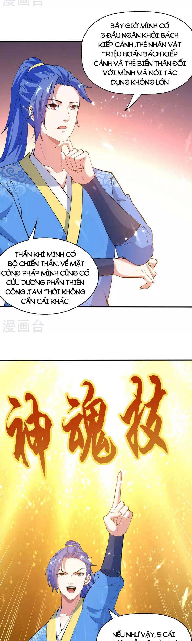 Tối Cường Thăng Cấp Chapter 338 - 11