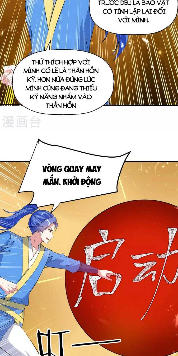 Tối Cường Thăng Cấp Chapter 338 - 12