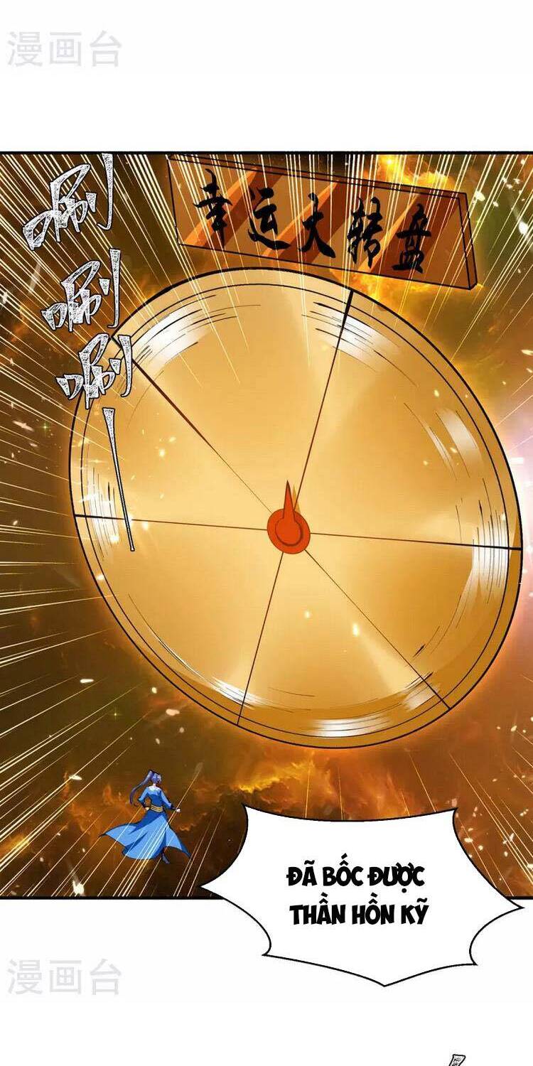 Tối Cường Thăng Cấp Chapter 338 - 14