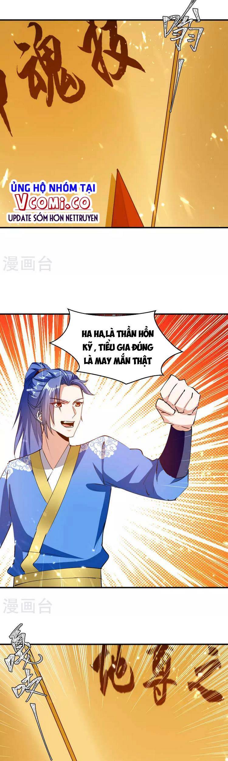 Tối Cường Thăng Cấp Chapter 338 - 15