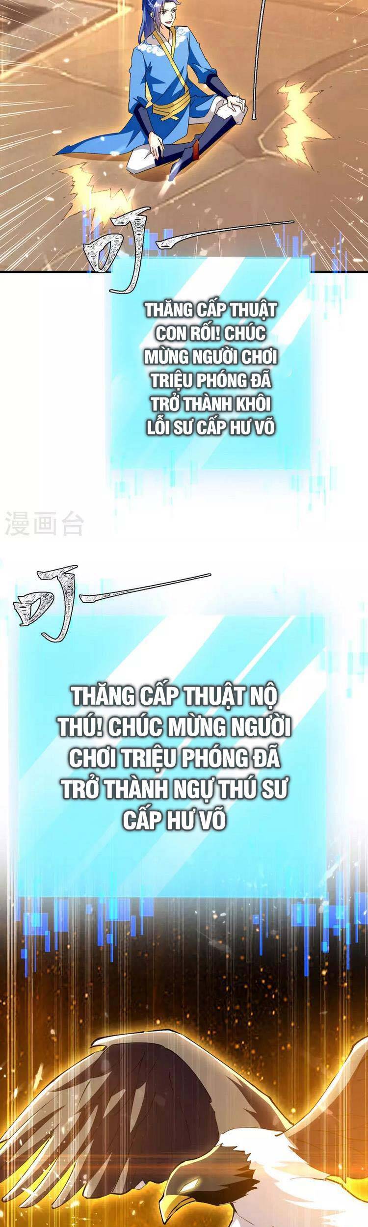 Tối Cường Thăng Cấp Chapter 338 - 5