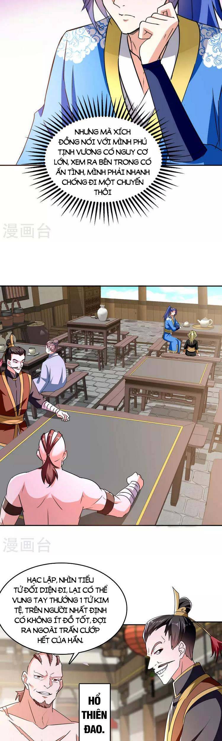 Tối Cường Thăng Cấp Chapter 340 - 15