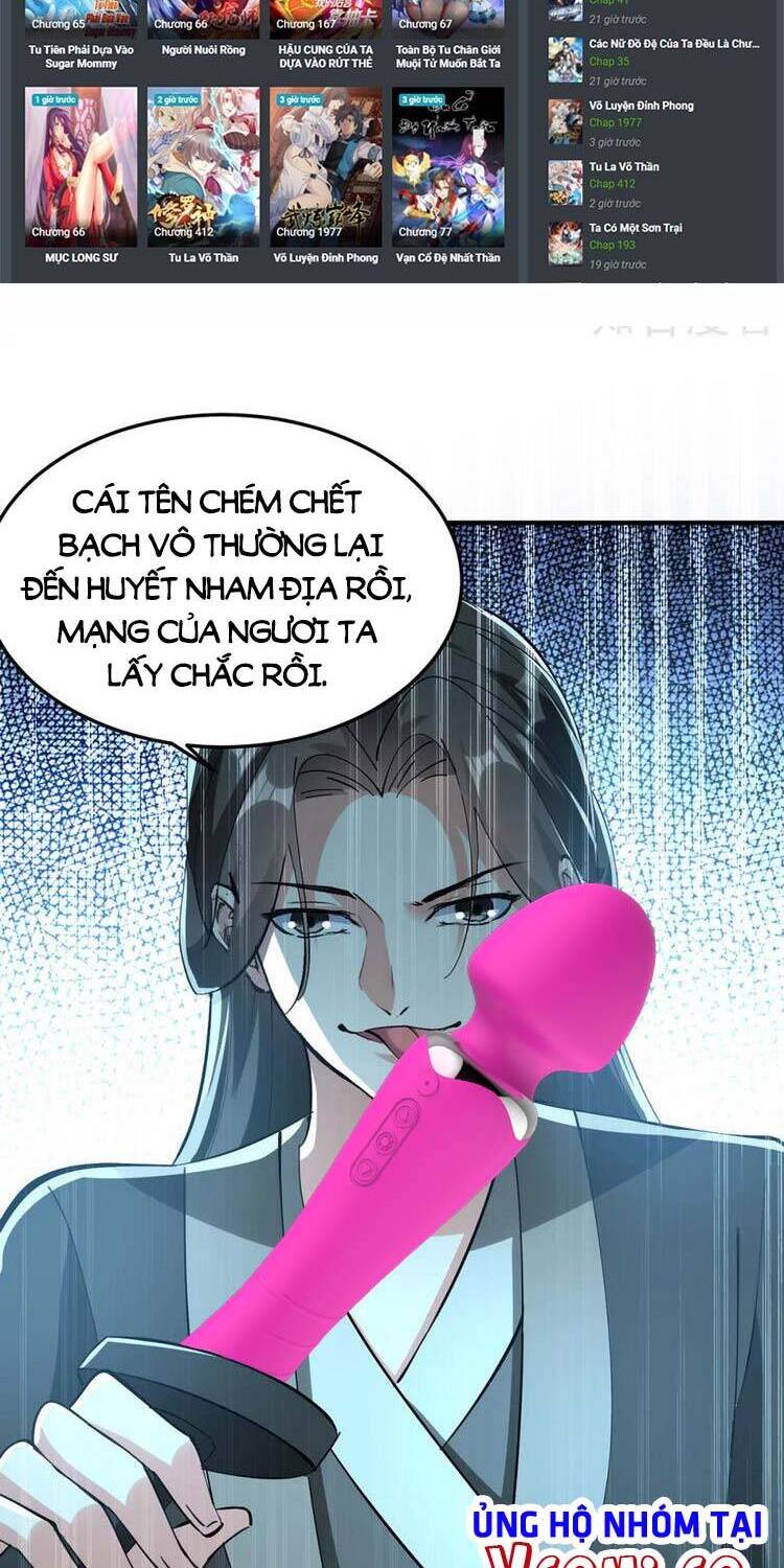 Tối Cường Thăng Cấp Chapter 341 - 25