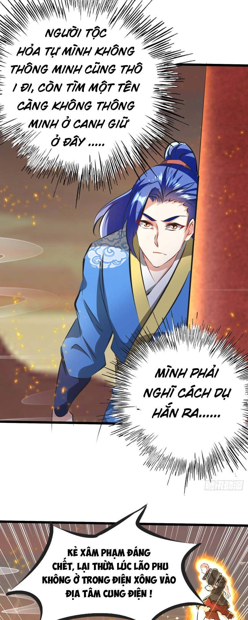 Tối Cường Thăng Cấp Chapter 188 - 27