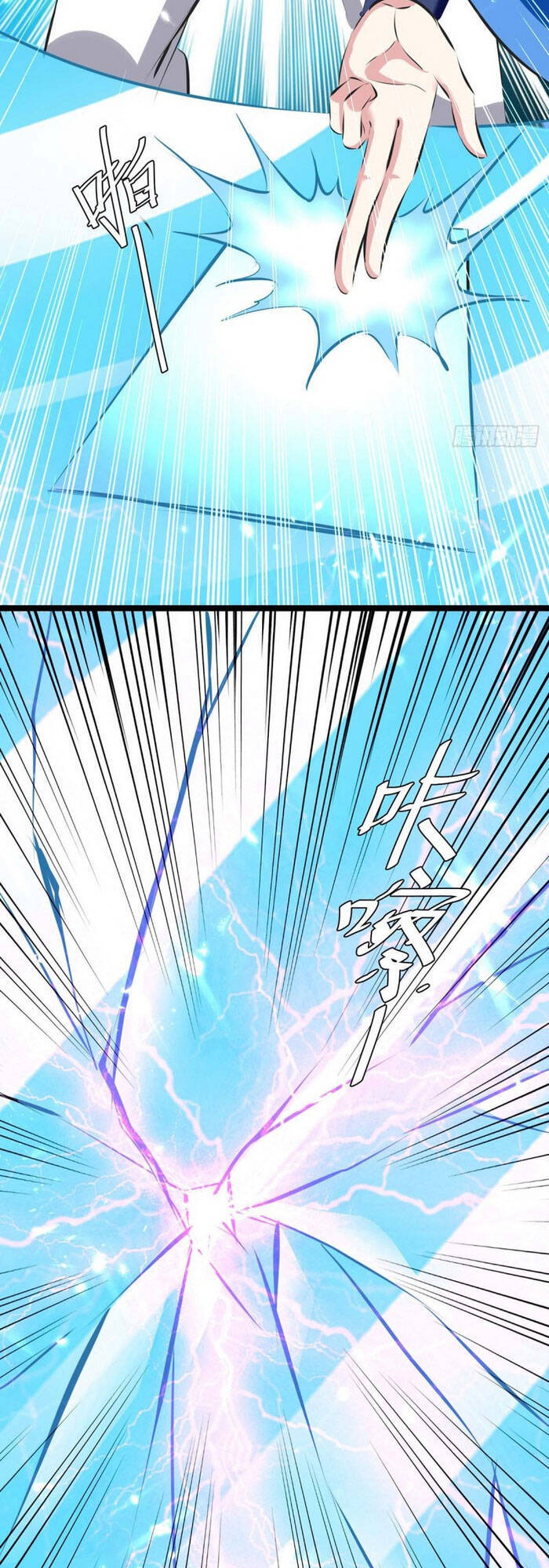 Tối Cường Thăng Cấp Chapter 198 - 30