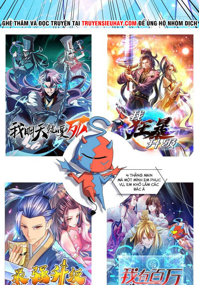 Tối Cường Thăng Cấp Chapter 198 - 31