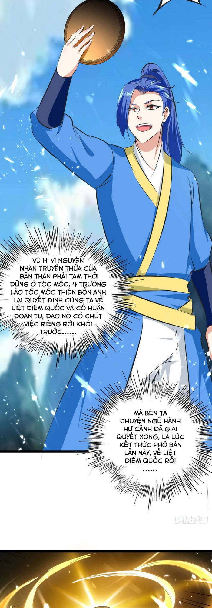 Tối Cường Thăng Cấp Chapter 198 - 7