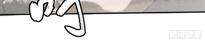 Tối Cường Thăng Cấp Chapter 199 - 23