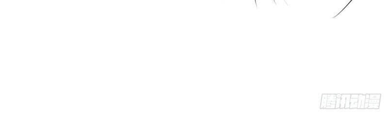 Tối Cường Thăng Cấp Chapter 199 - 7