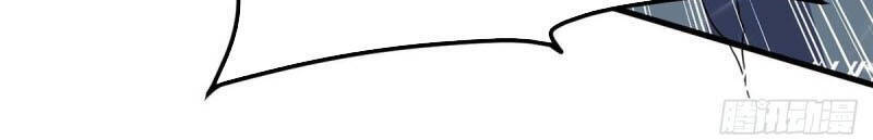 Tối Cường Thăng Cấp Chapter 200 - 31