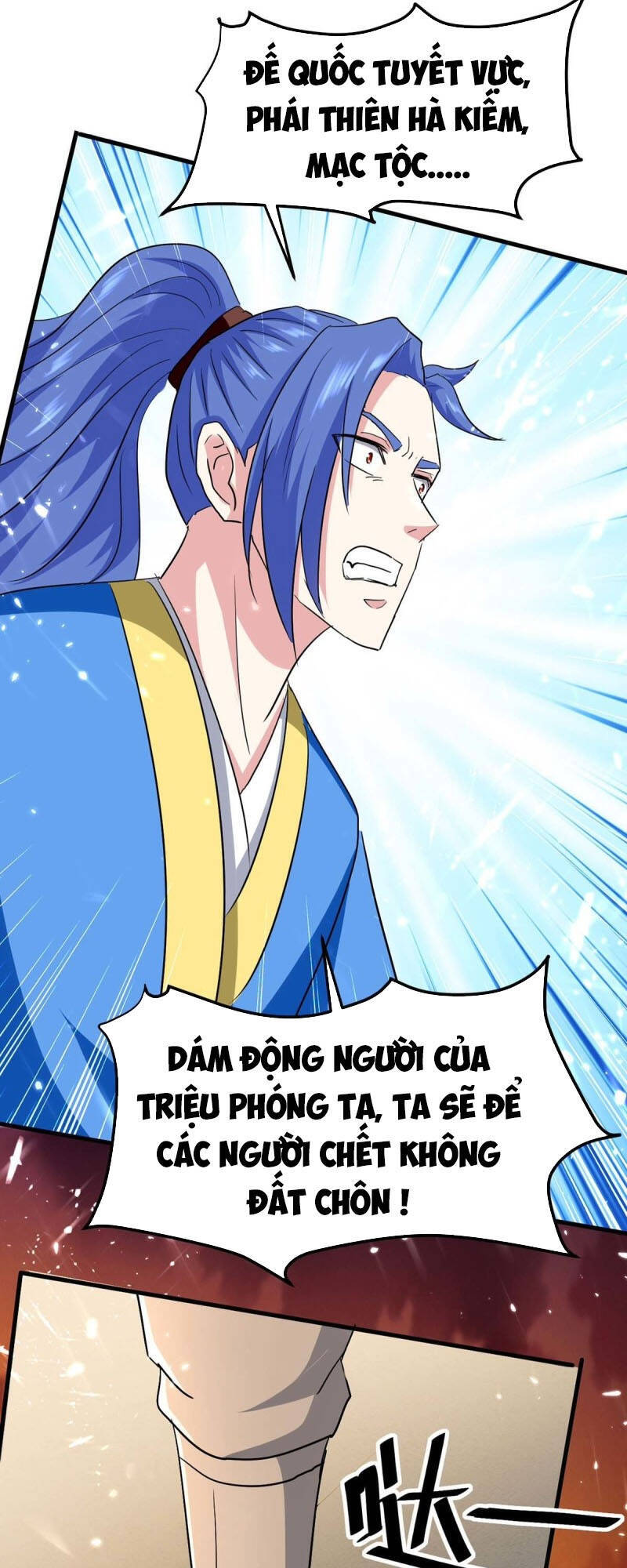 Tối Cường Thăng Cấp Chapter 200 - 38