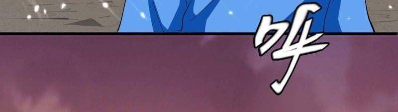 Tối Cường Thăng Cấp Chapter 202 - 11