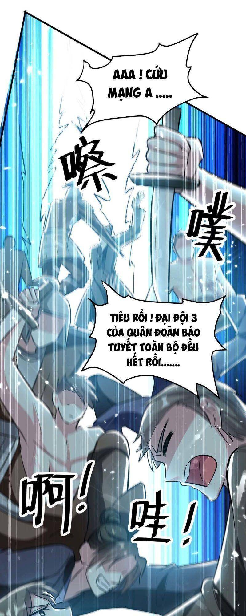 Tối Cường Thăng Cấp Chapter 202 - 6