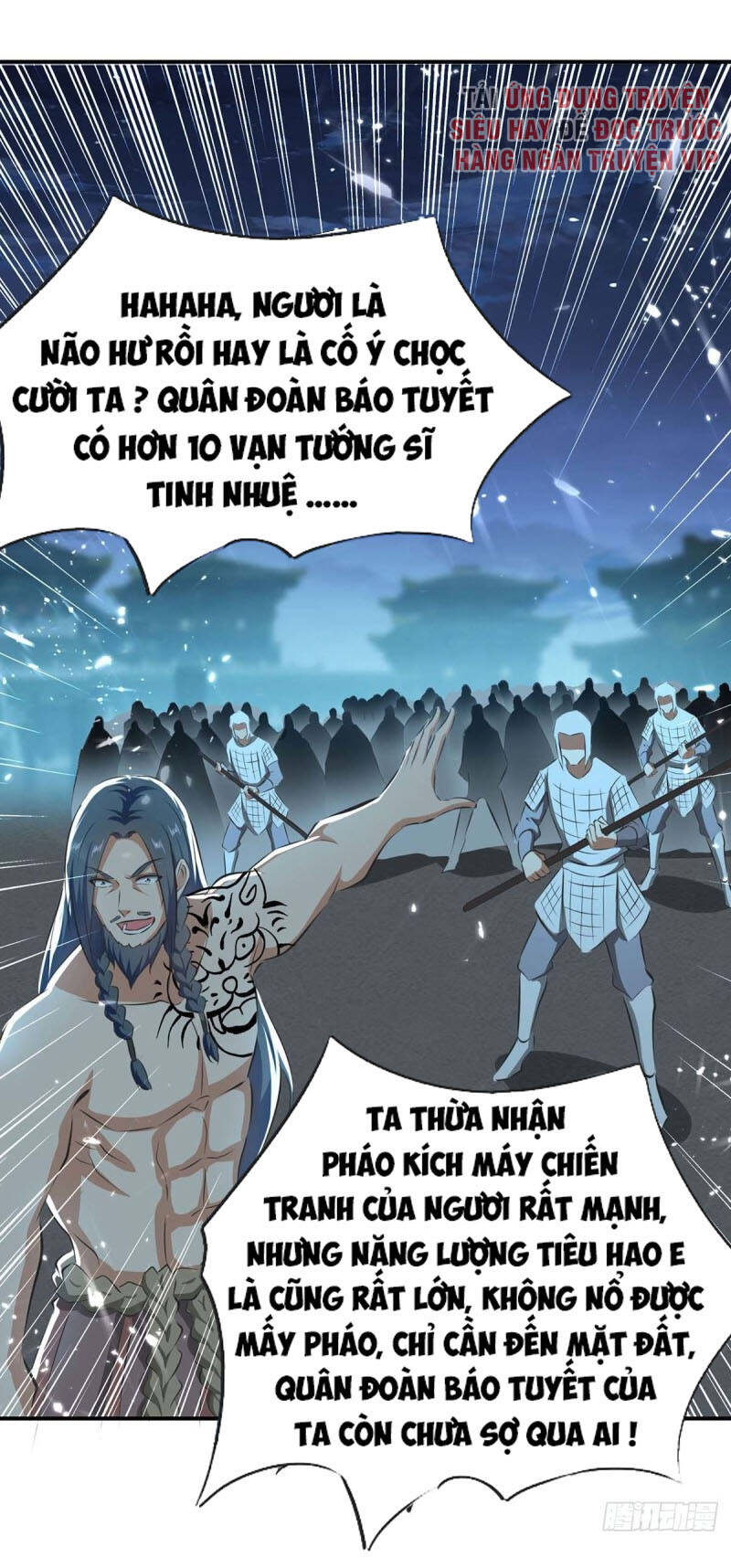 Tối Cường Thăng Cấp Chapter 206 - 13