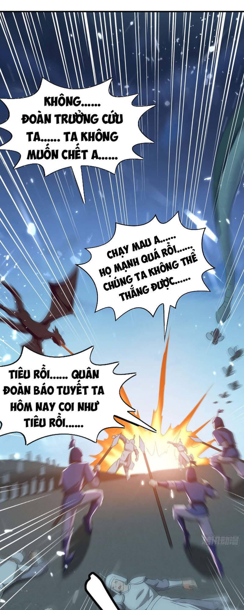 Tối Cường Thăng Cấp Chapter 206 - 33