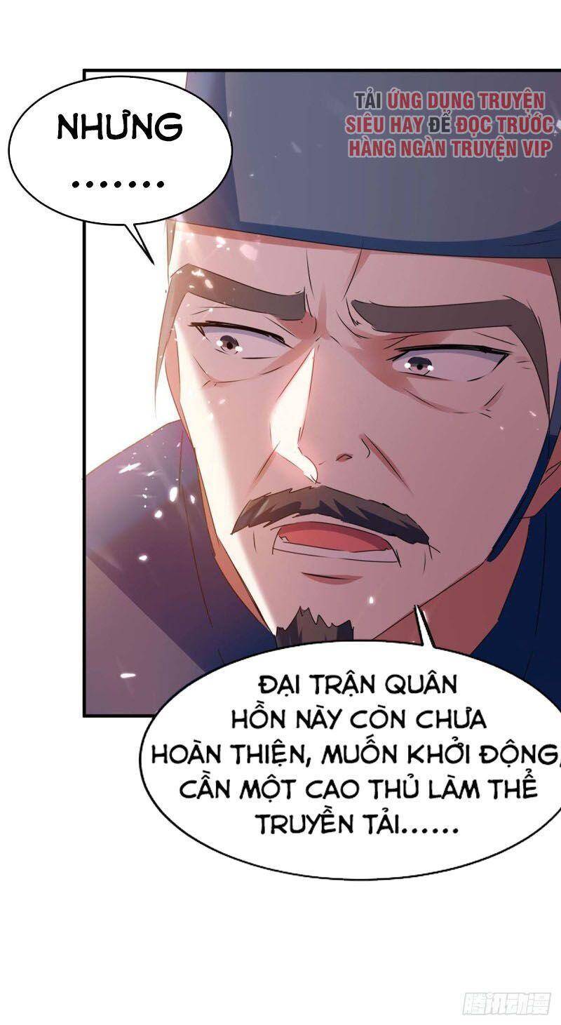 Tối Cường Thăng Cấp Chapter 216 - 1