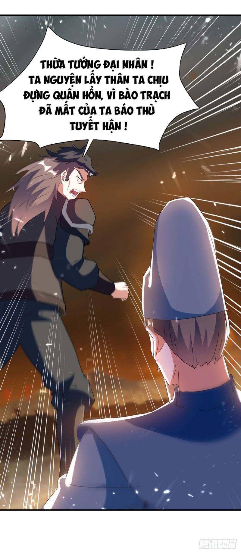 Tối Cường Thăng Cấp Chapter 216 - 2