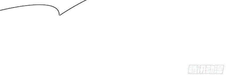 Tối Cường Thăng Cấp Chapter 216 - 20