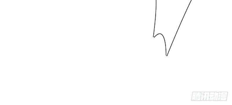 Tối Cường Thăng Cấp Chapter 216 - 24