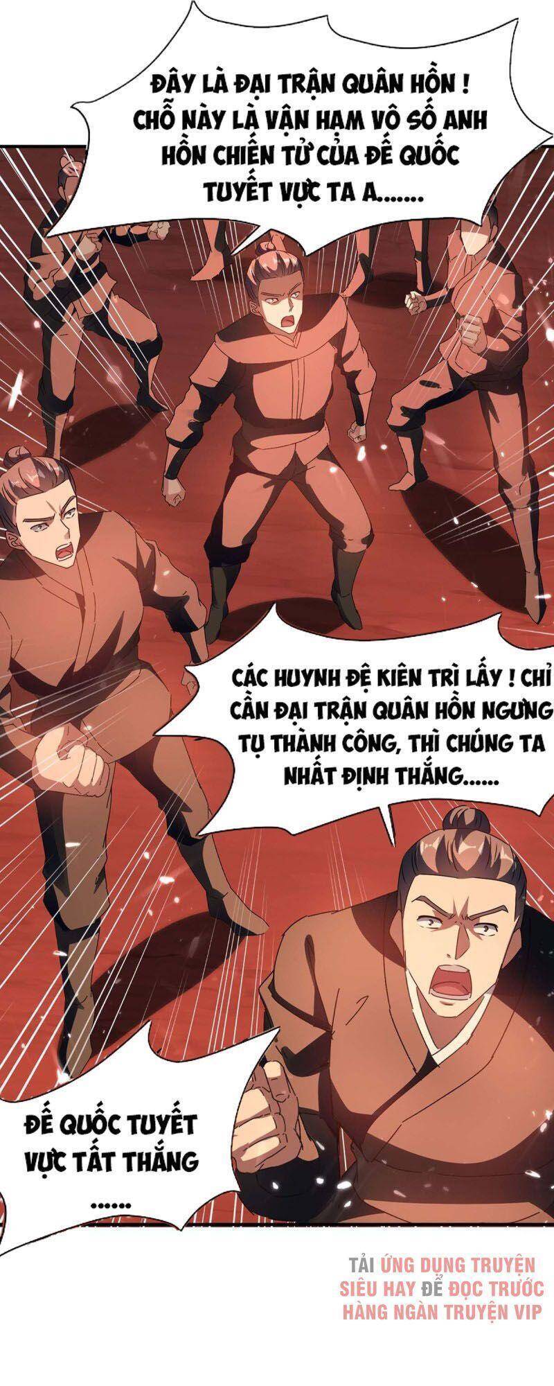 Tối Cường Thăng Cấp Chapter 216 - 9