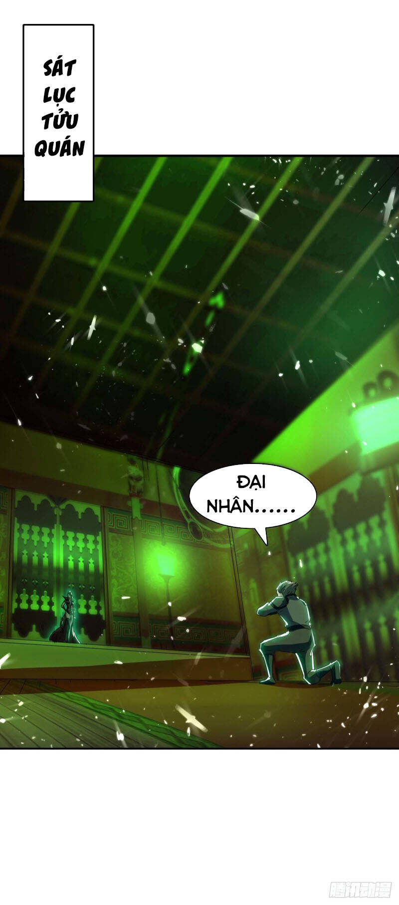 Tối Cường Thăng Cấp Chapter 221 - 1