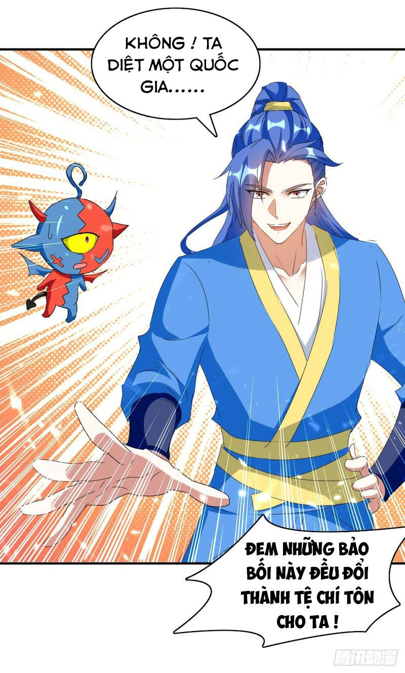 Tối Cường Thăng Cấp Chapter 221 - 19