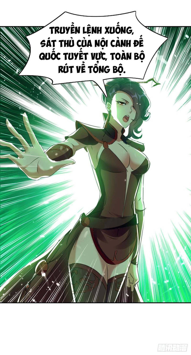Tối Cường Thăng Cấp Chapter 221 - 5