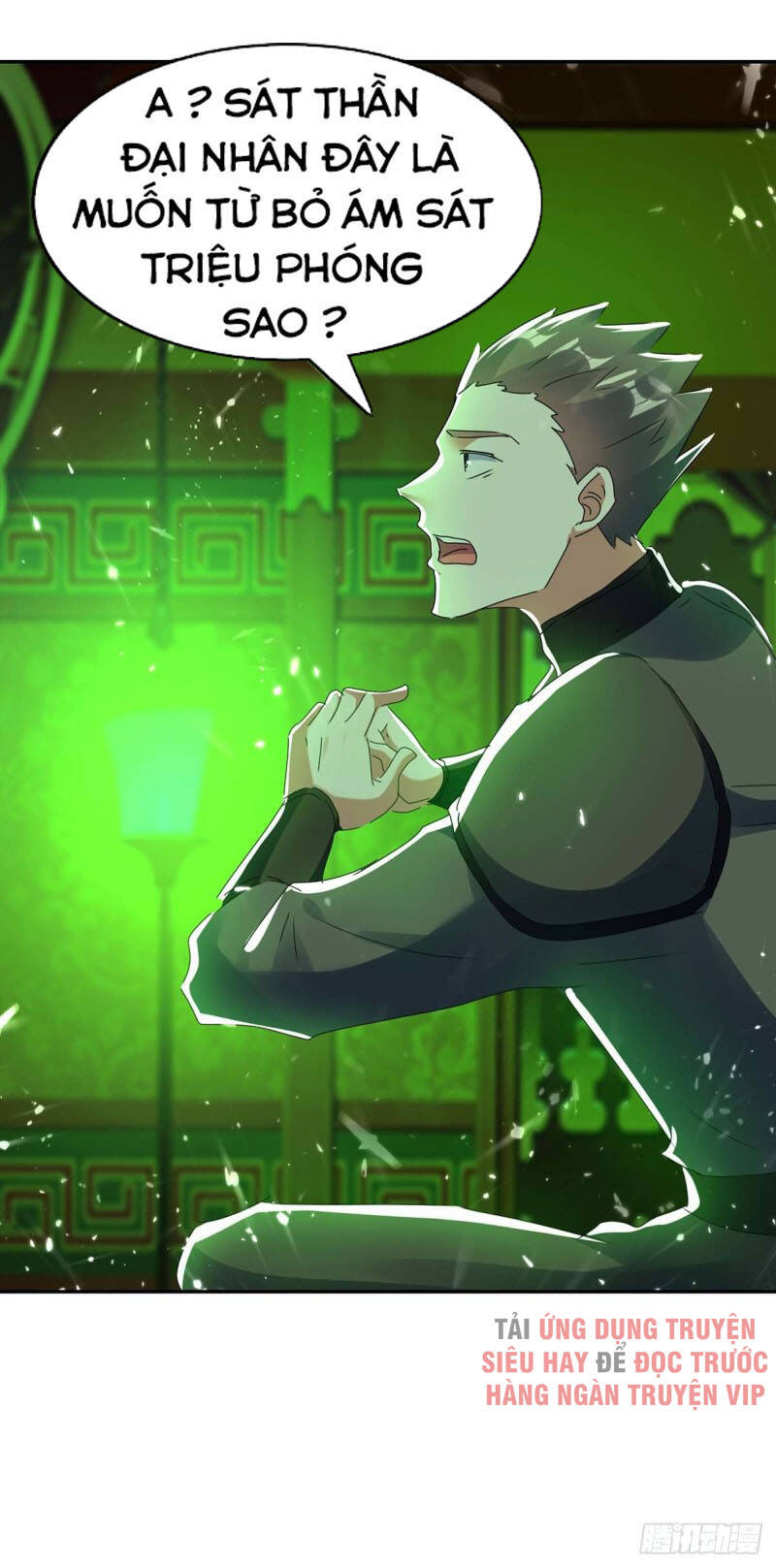 Tối Cường Thăng Cấp Chapter 221 - 6