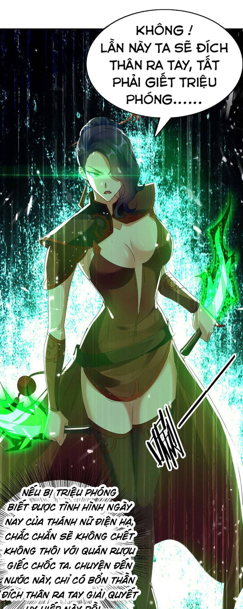 Tối Cường Thăng Cấp Chapter 221 - 7