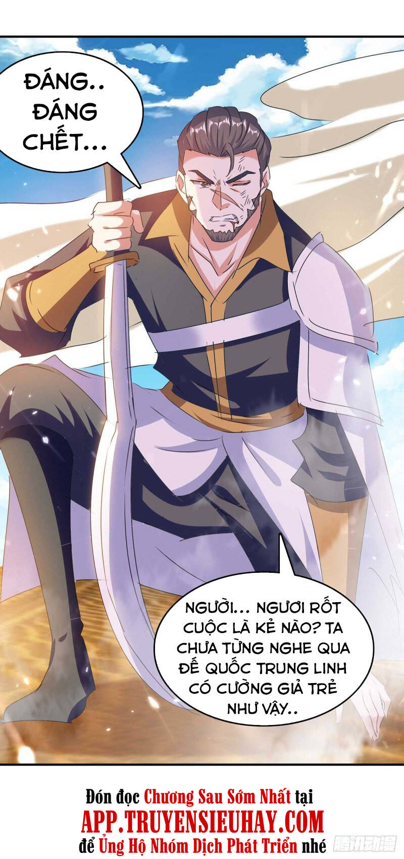 Tối Cường Thăng Cấp Chapter 238 - 13