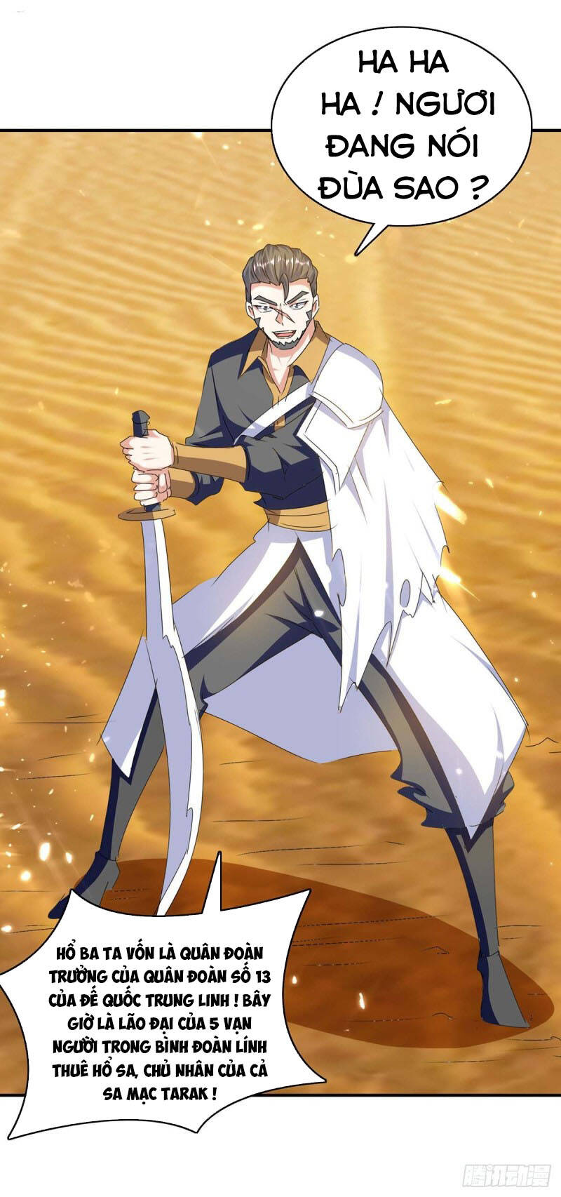 Tối Cường Thăng Cấp Chapter 238 - 19