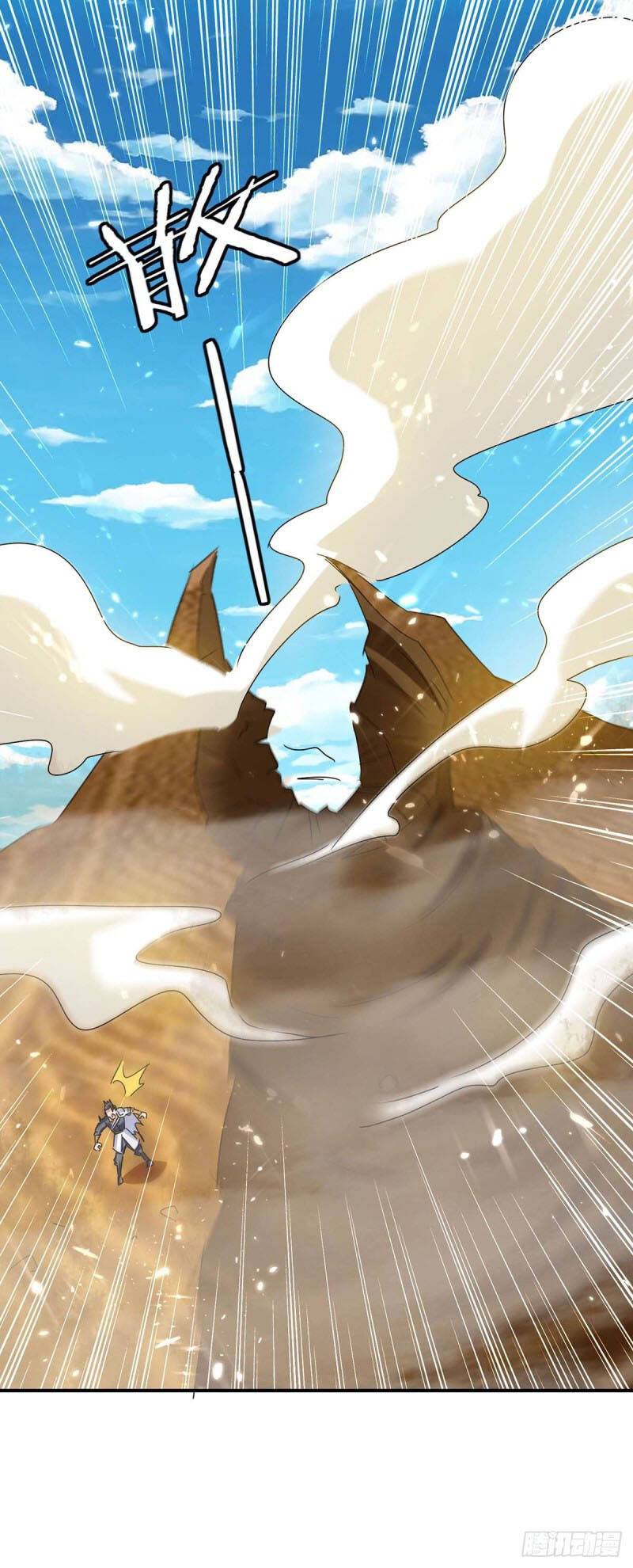 Tối Cường Thăng Cấp Chapter 238 - 33