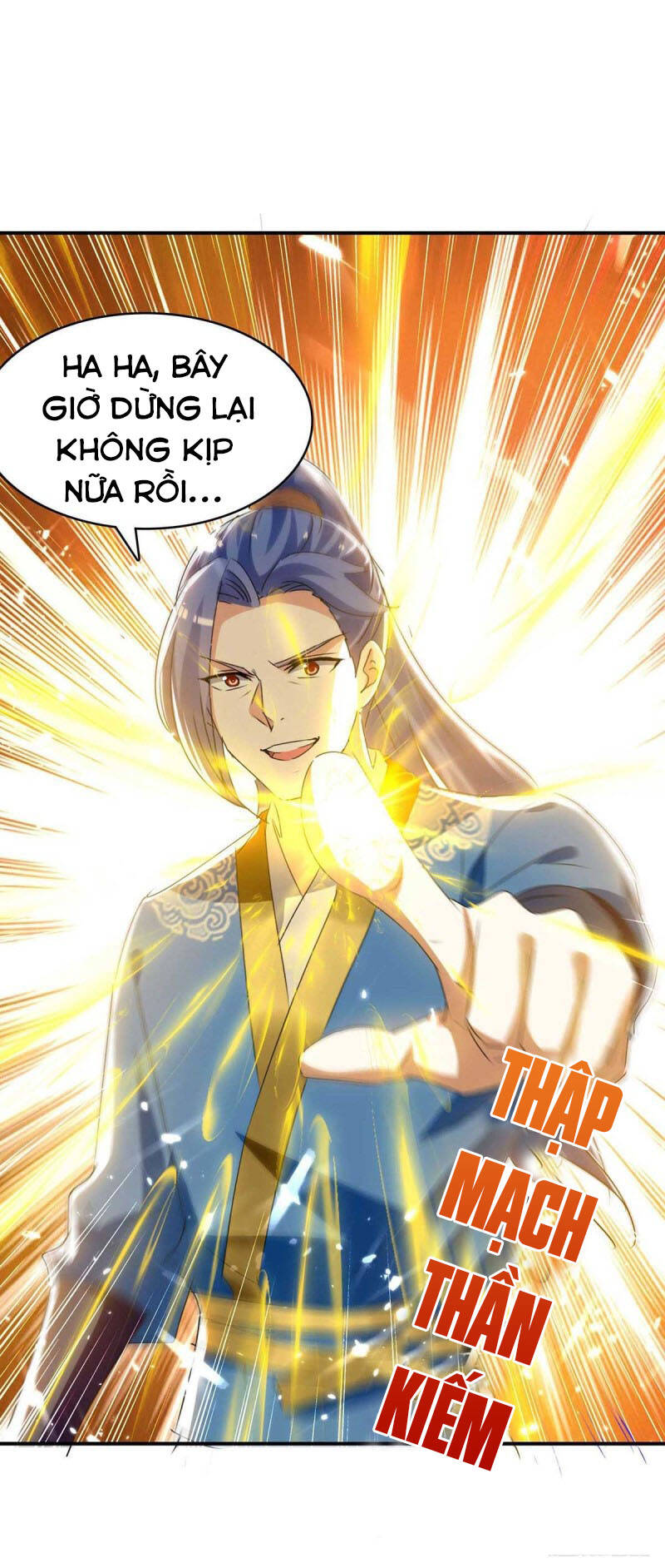 Tối Cường Thăng Cấp Chapter 238 - 5