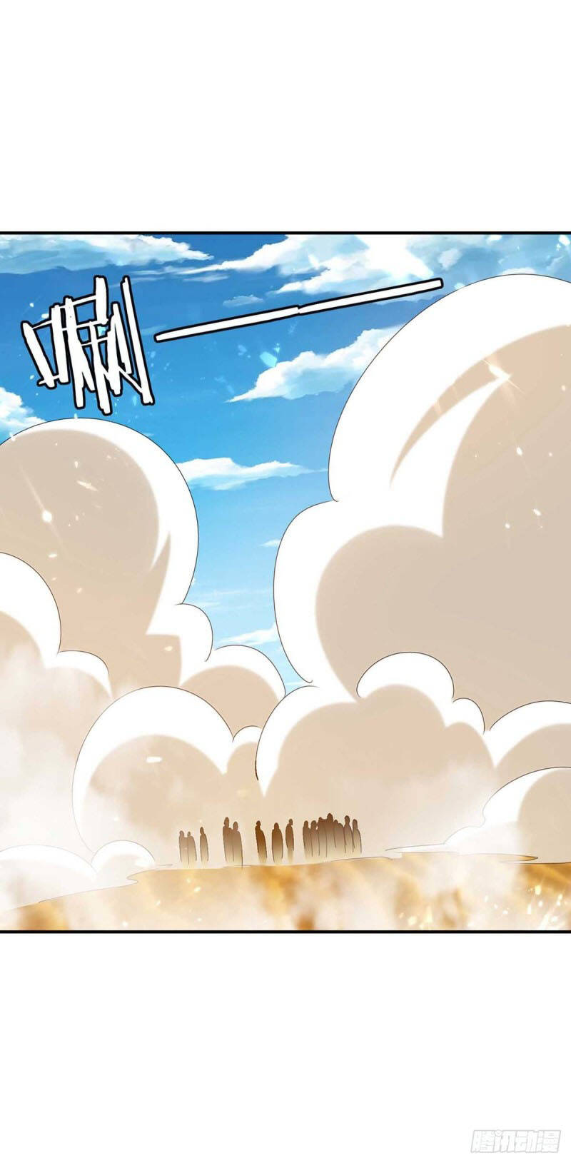 Tối Cường Thăng Cấp Chapter 238 - 9