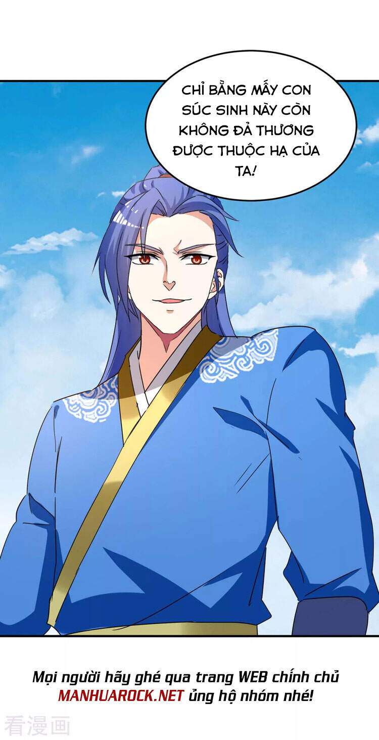 Tối Cường Thăng Cấp Chapter 254 - 11