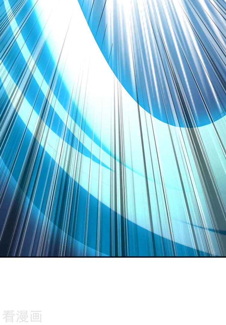 Tối Cường Thăng Cấp Chapter 254 - 13