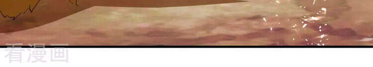 Tối Cường Thăng Cấp Chapter 254 - 18