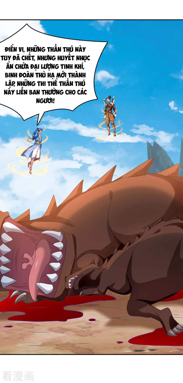 Tối Cường Thăng Cấp Chapter 254 - 23