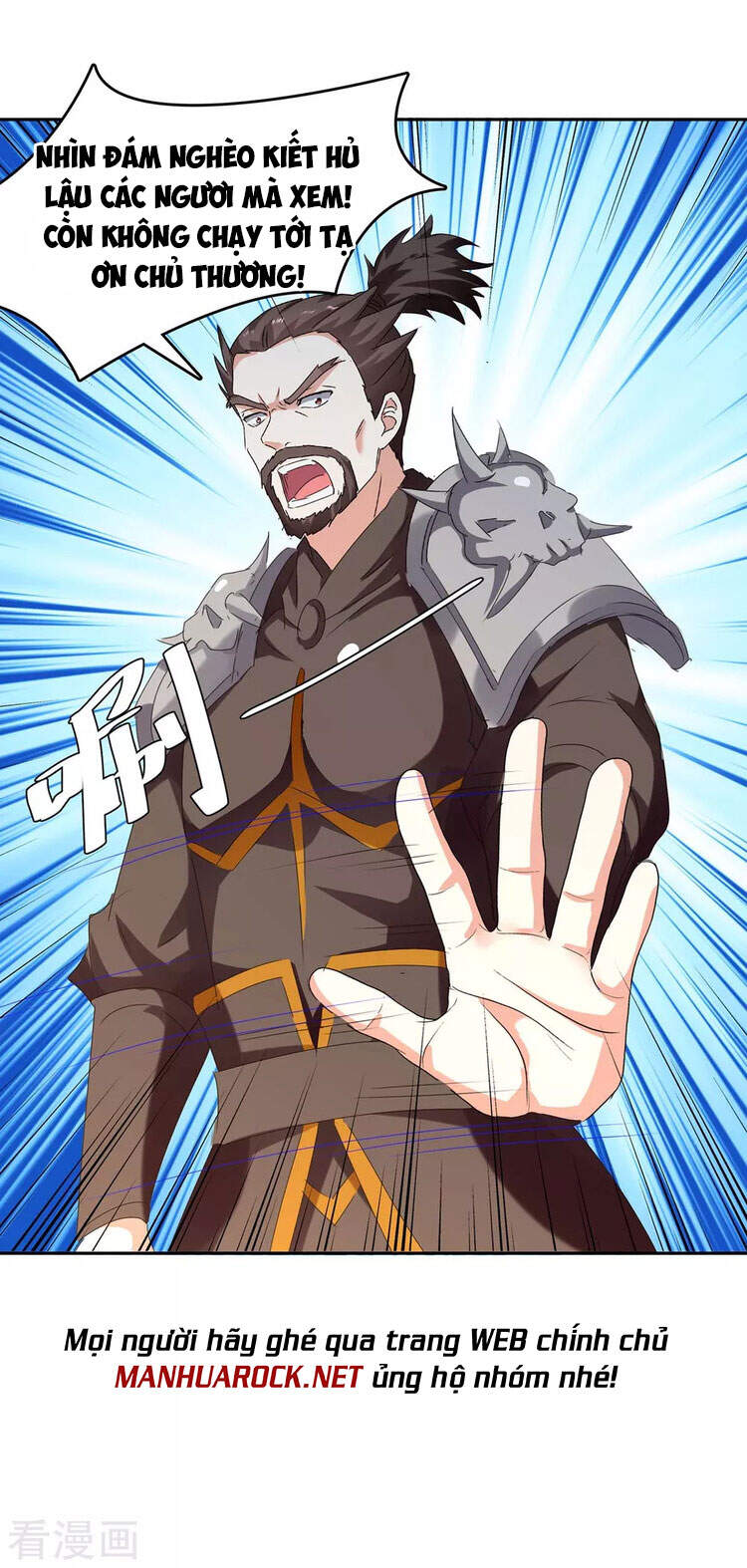 Tối Cường Thăng Cấp Chapter 254 - 26