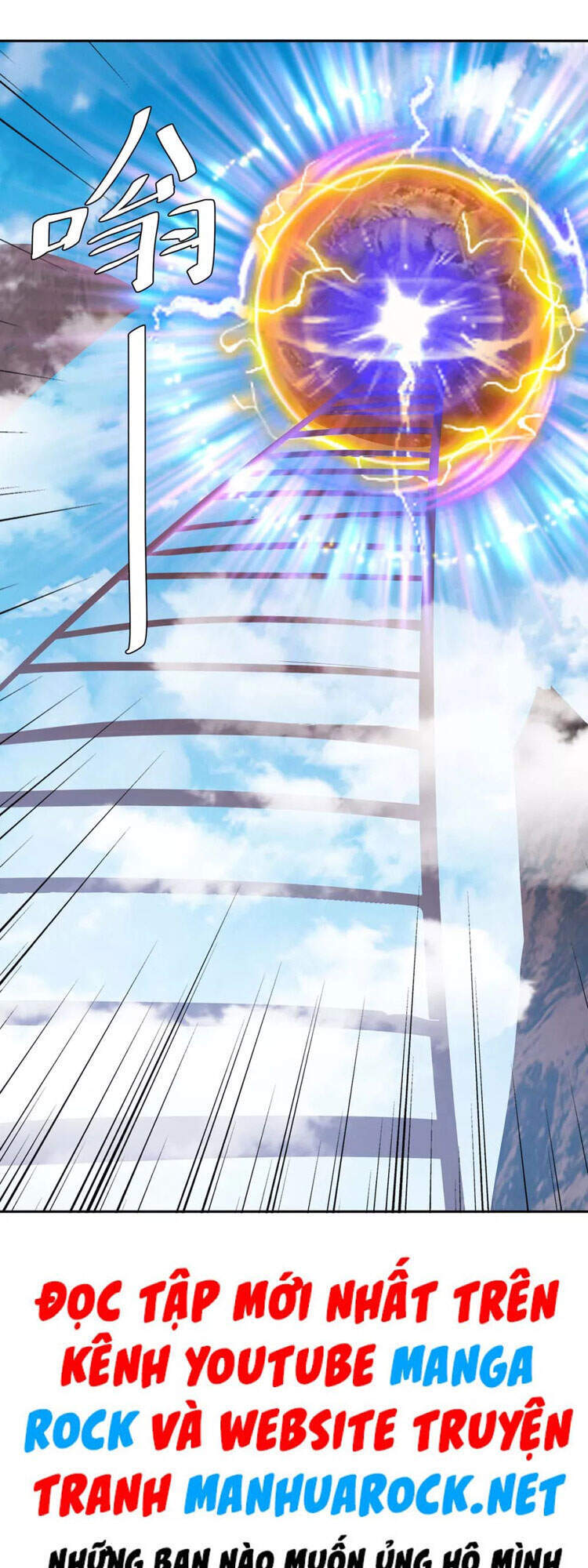 Tối Cường Thăng Cấp Chapter 254 - 28